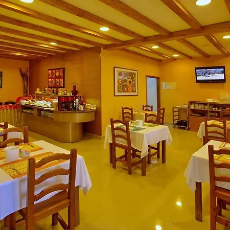 Neptuno Costadeje Διαμέρισμα